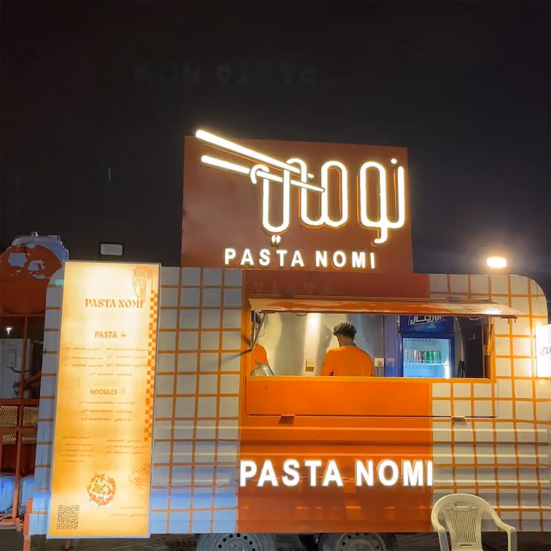 pastanomi
