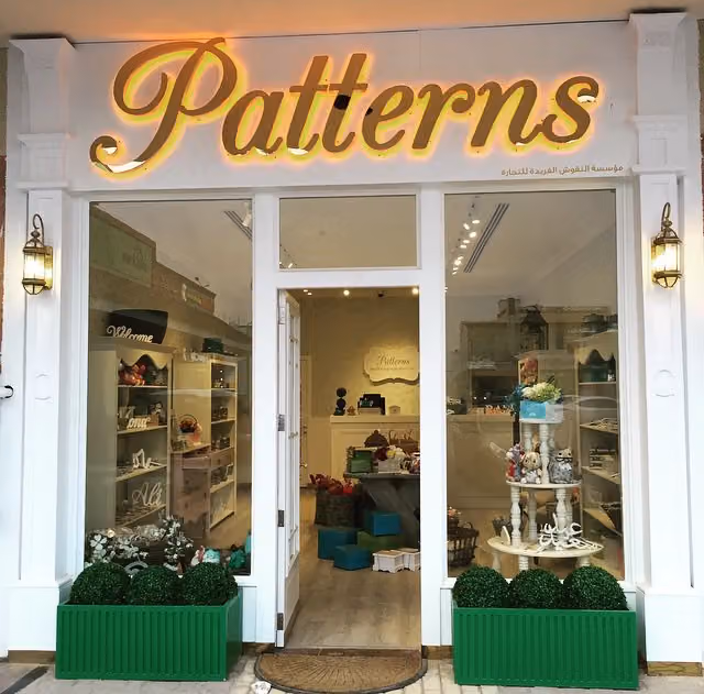 Patterns