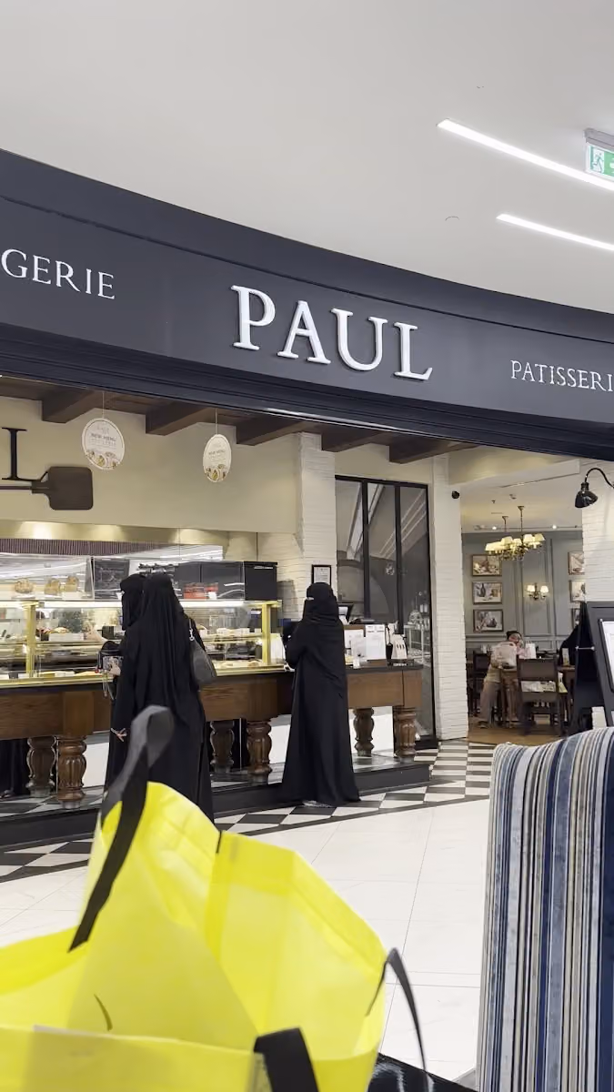 PAUL Bakery & Restaurant