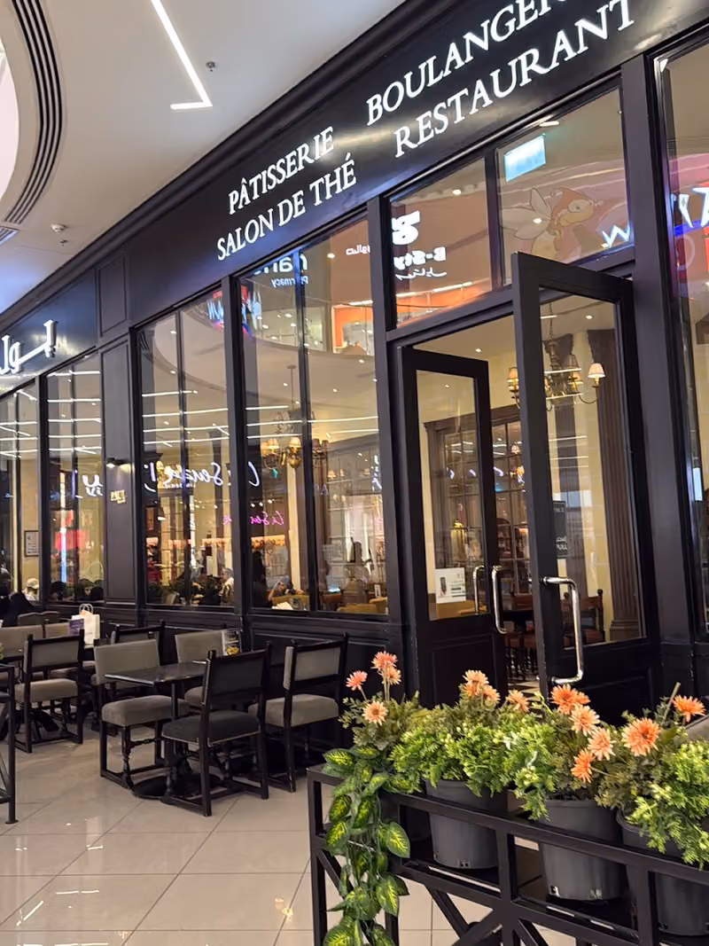 Paul Bakery & Restaurant