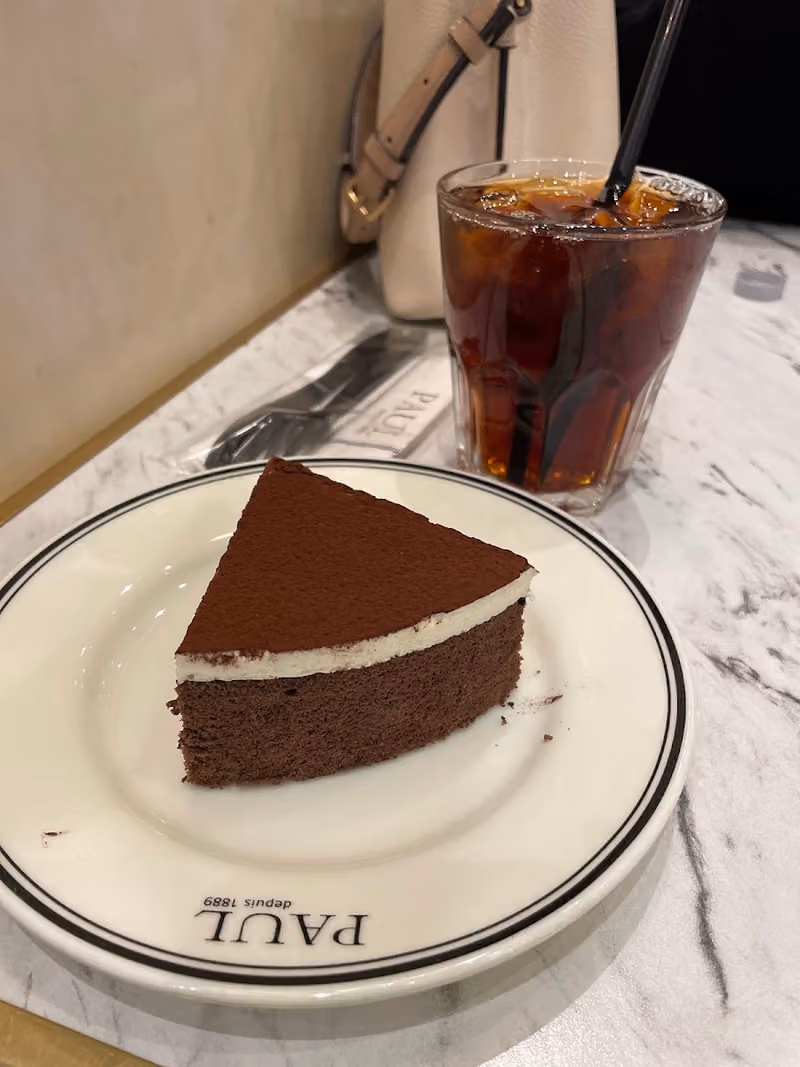 Paul Cafe