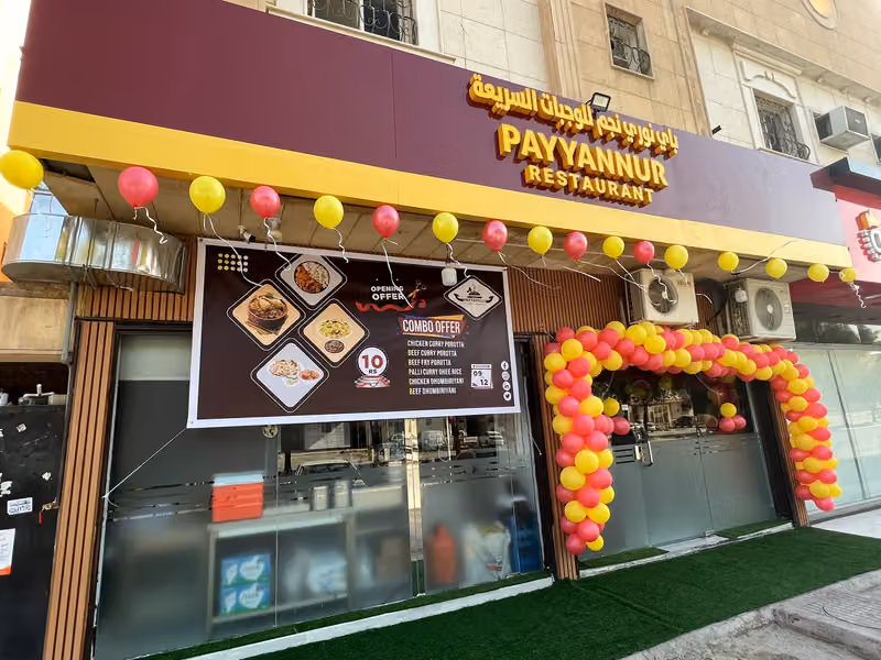 Payyannur Restaurant Aziziyah Branch