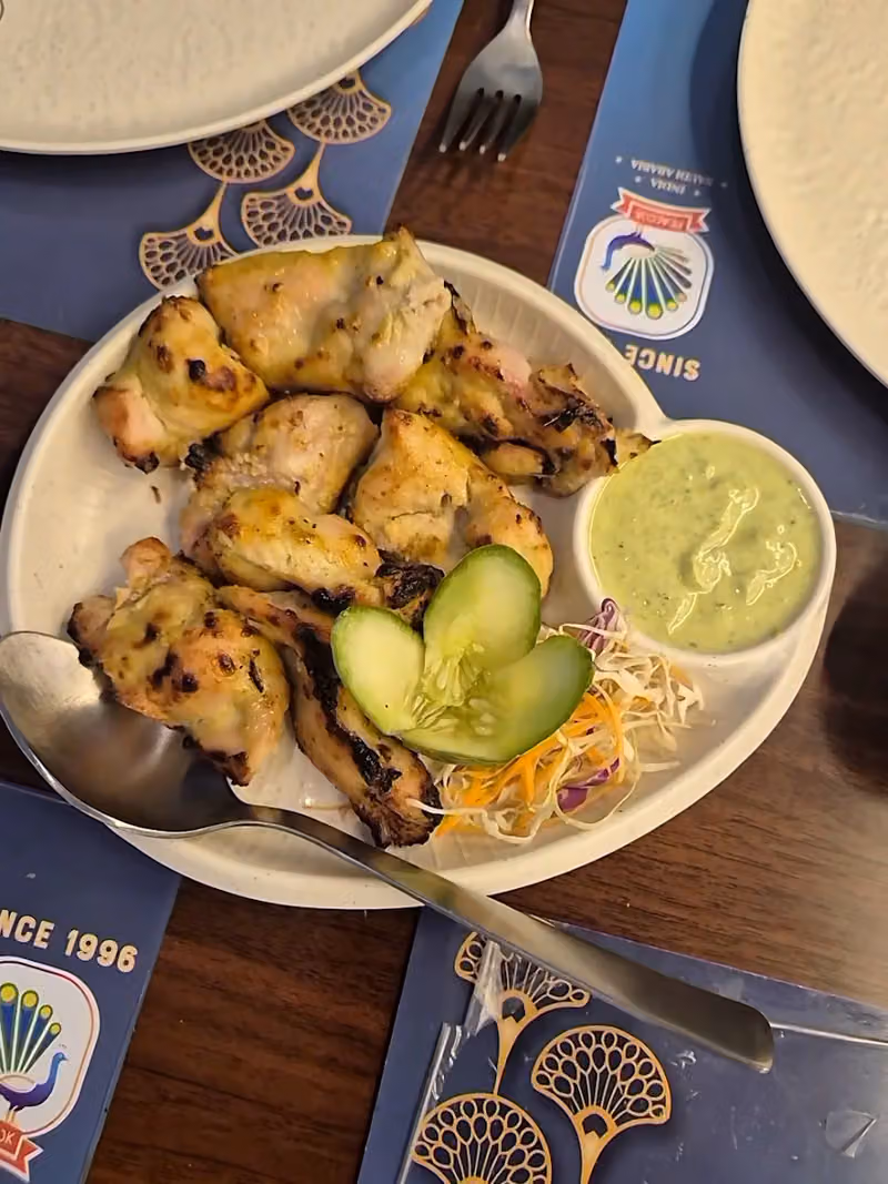 Peacock Restaurant | مطعم طاووس