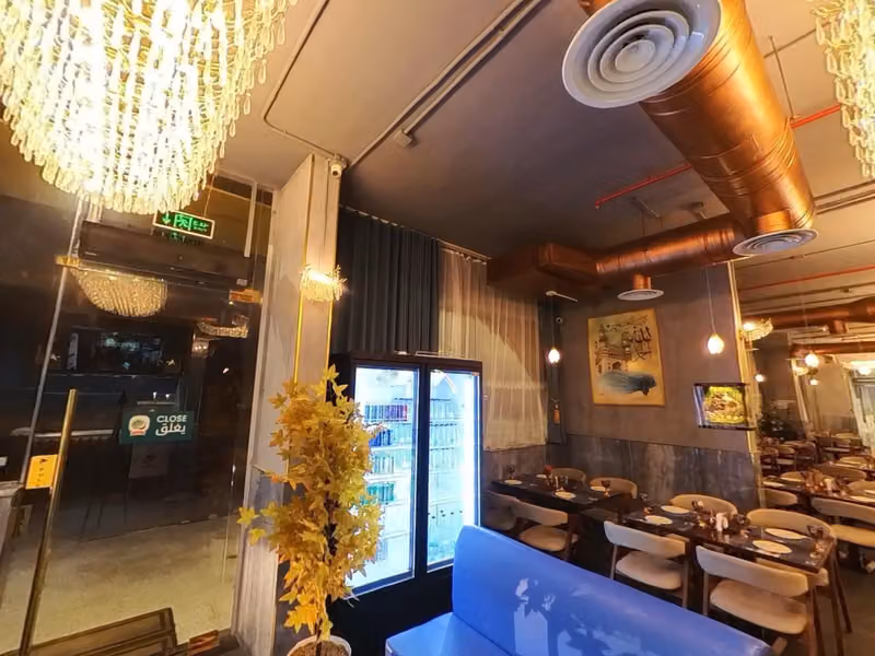 Peacock Restaurant | مطعم طاووس