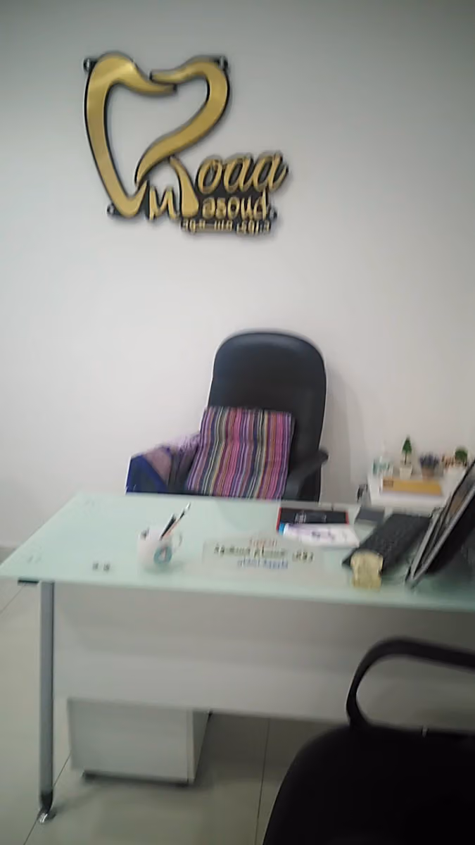 الأسنان اللؤلؤية