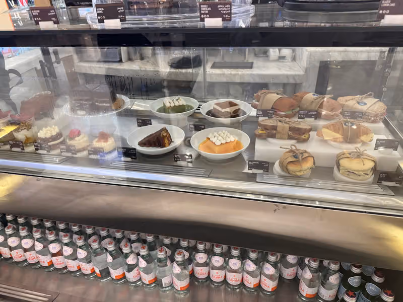 Peet's Coffee | Riyadh Park