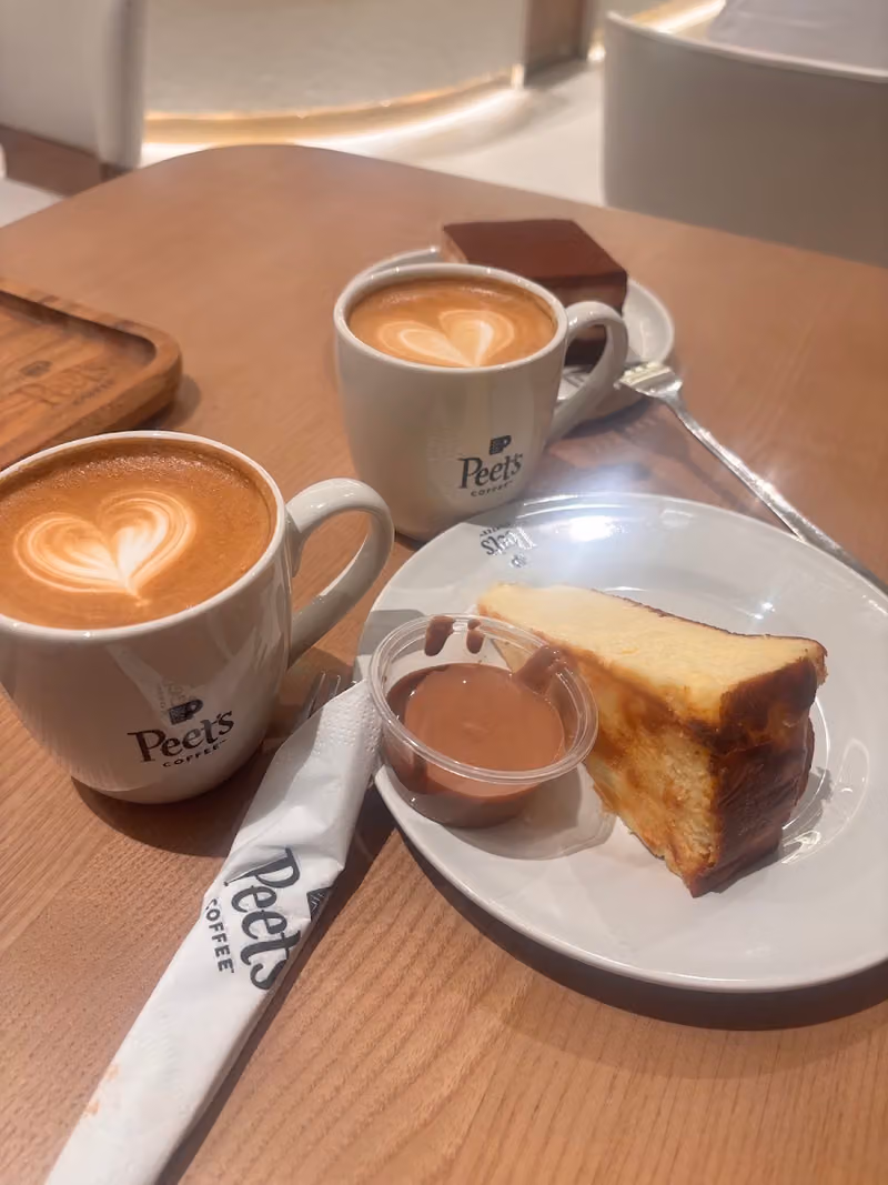 Peets coffee