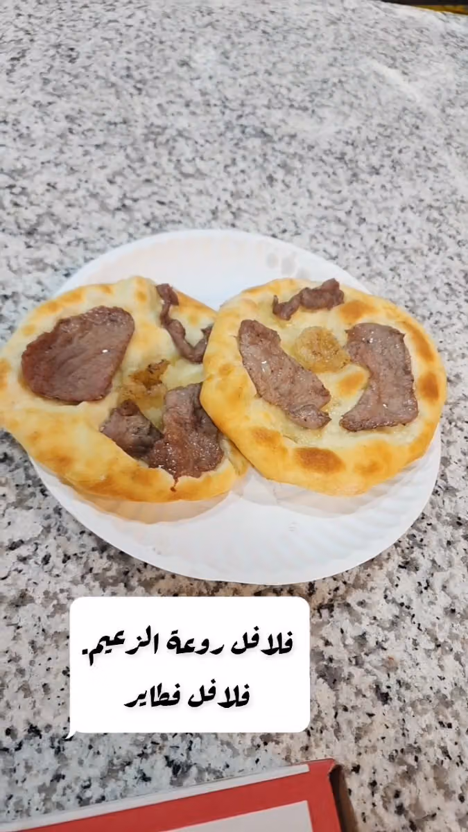 مركز الثقة الدائمة لصيانة السيارات