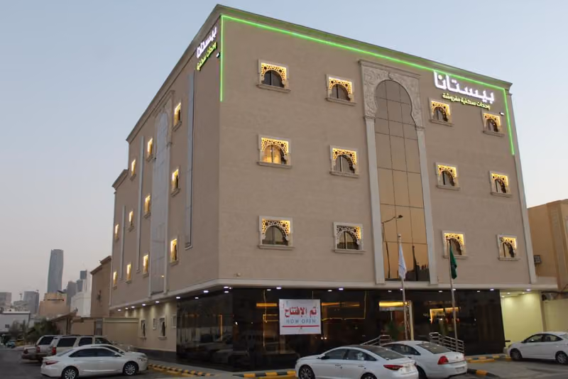 Pestana Hotel 3