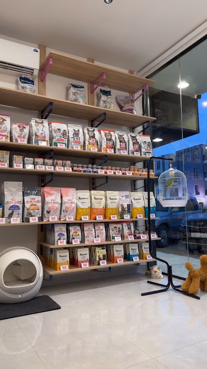 Pet Hub بت هب