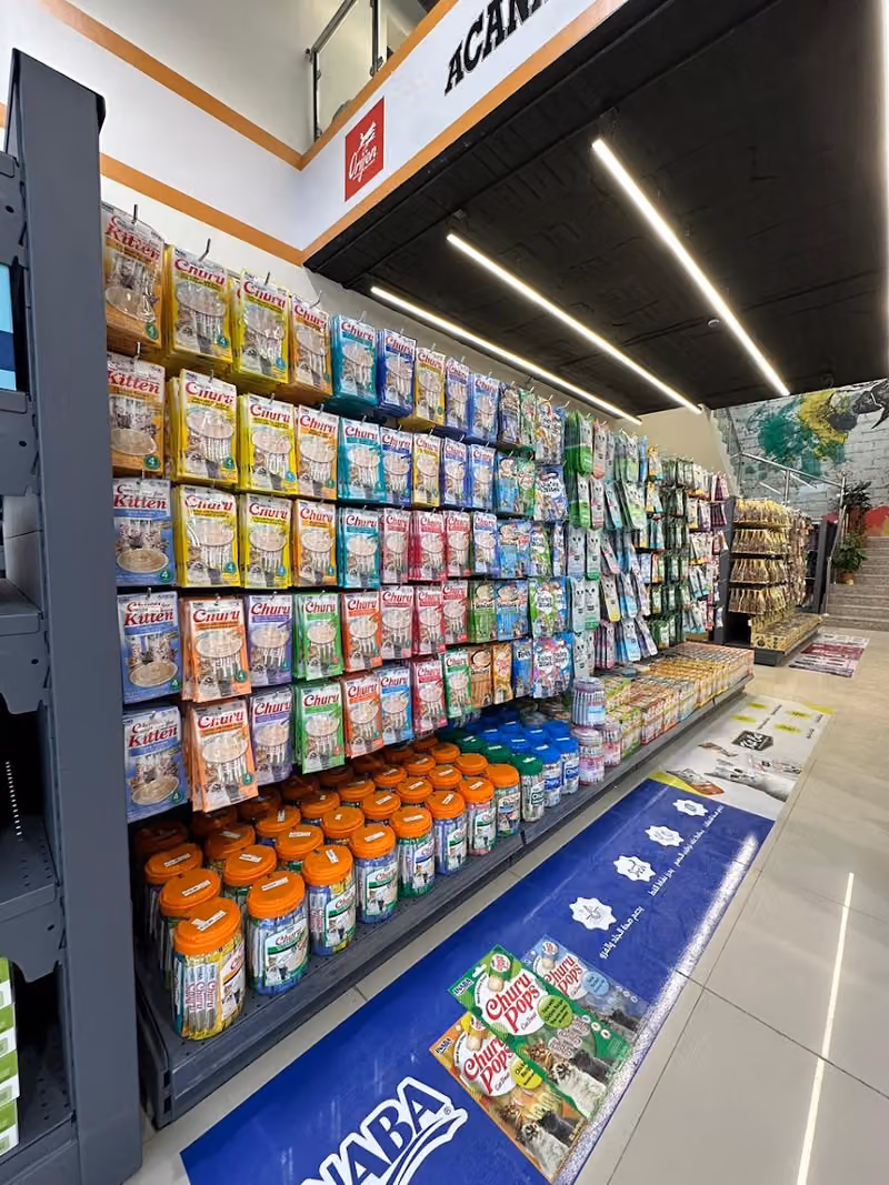 Pet Products | منتجات الحيوان
