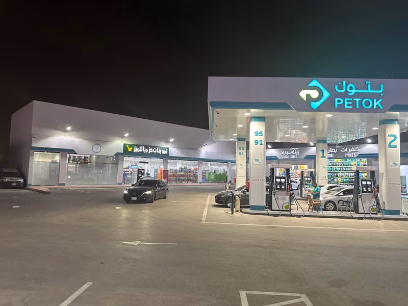 PETOK