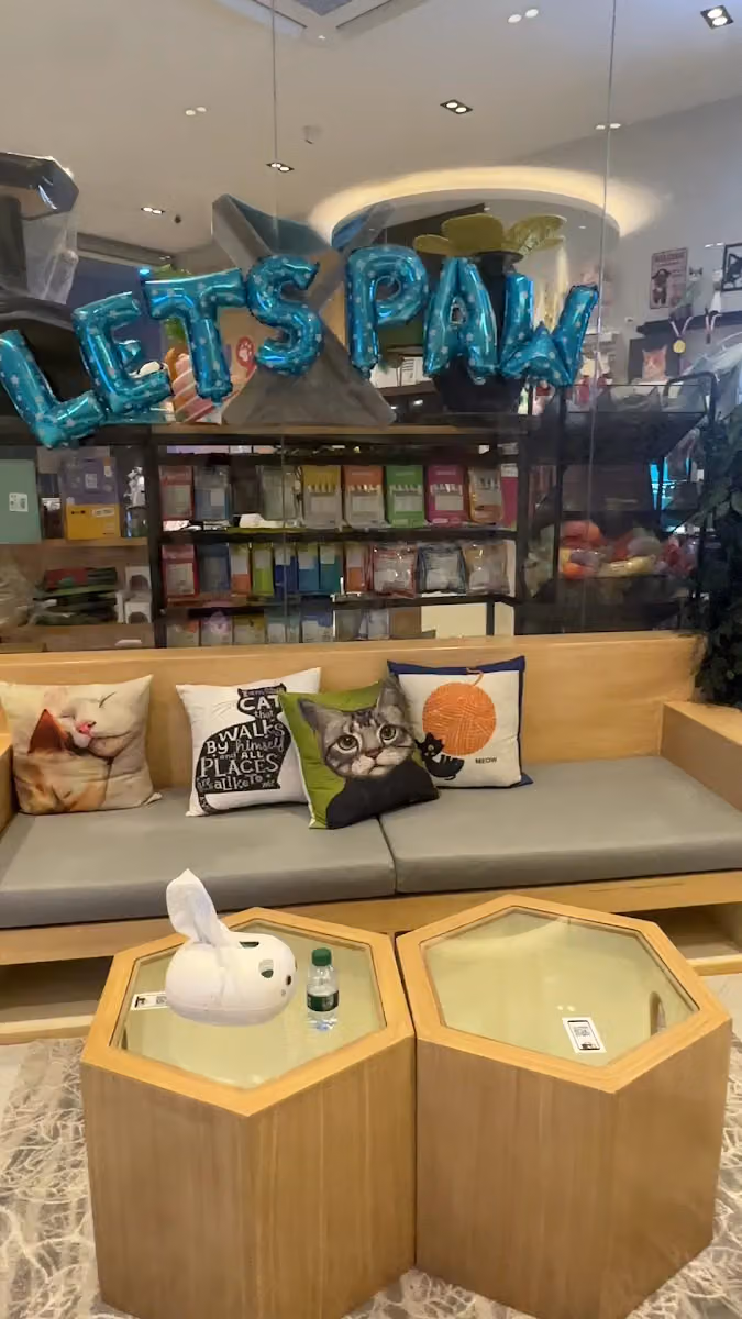 PETOYA Veterinary Clinic عيادة بيتويا البيطرية