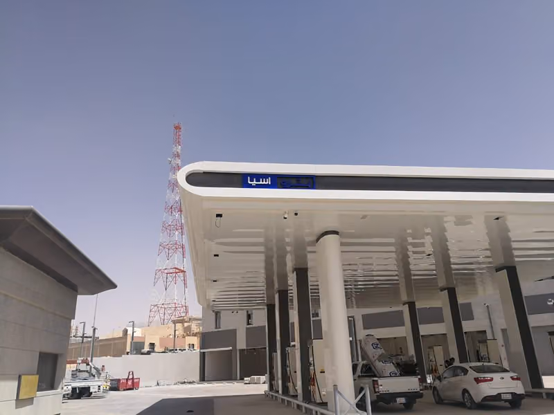 محطة بترو آسيا