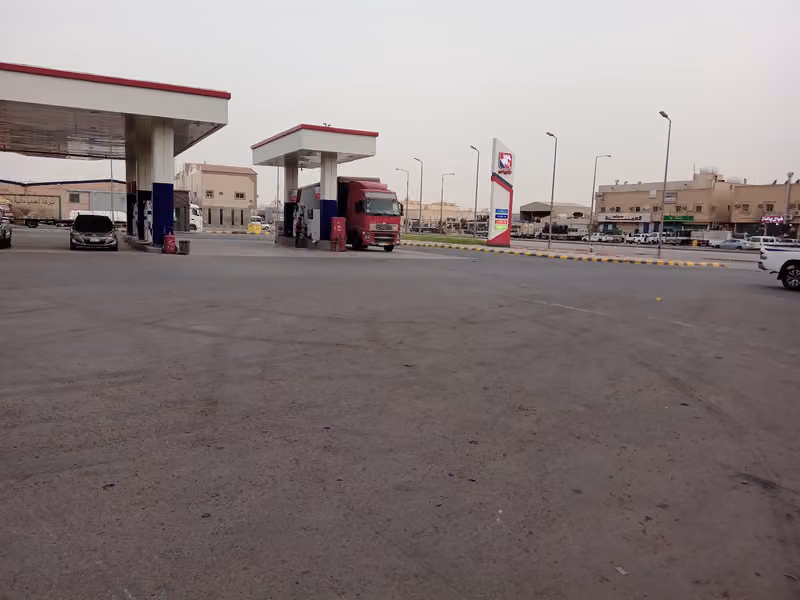 محطة بترولي