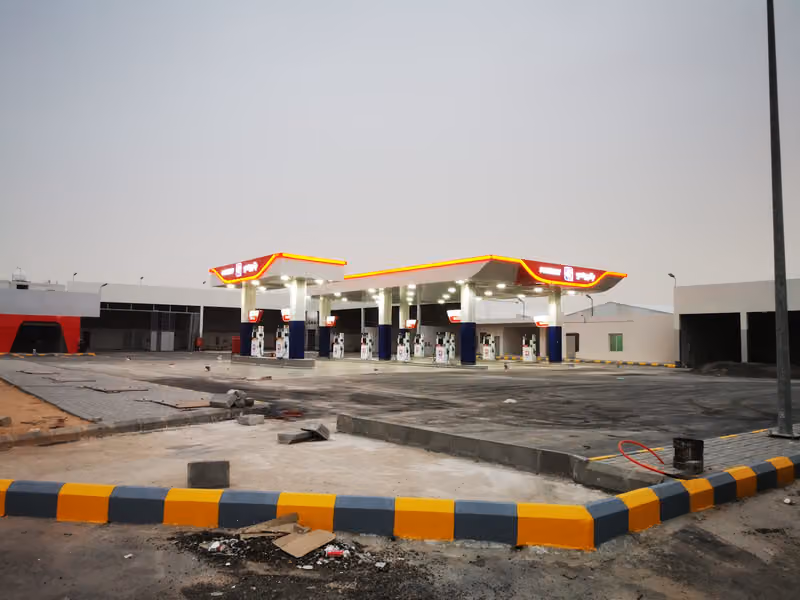 محطة بترولي