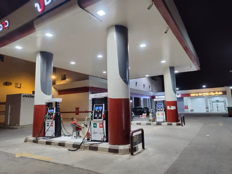 Petro JDFF | بترو جدف