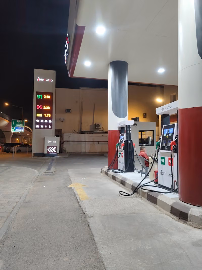 Petro JDFF | بترو جدف
