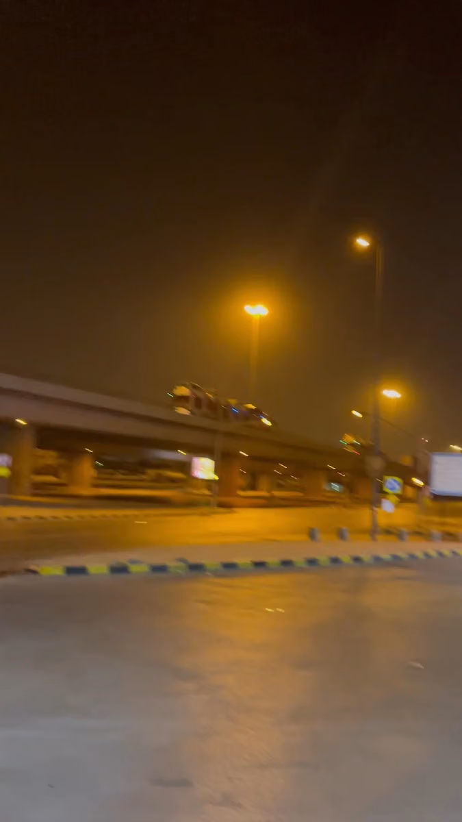 محطة بترو ون