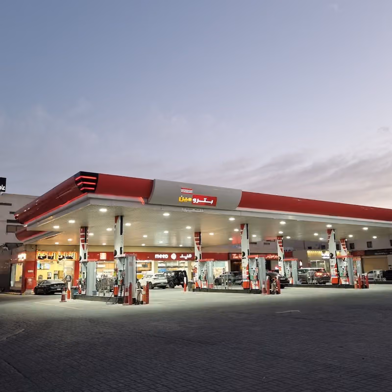 Petro