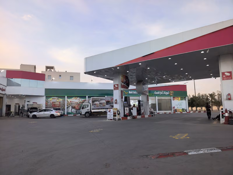 Petrogen بتروجين