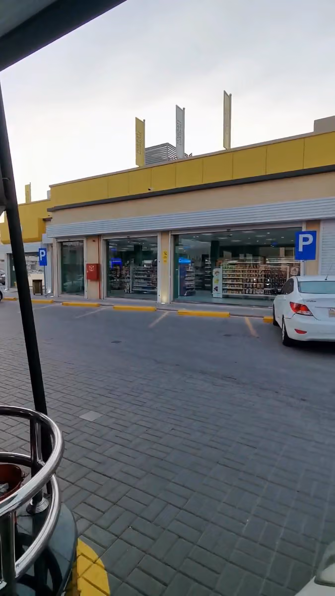 Petrolat