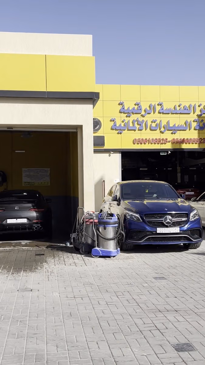 بترولات