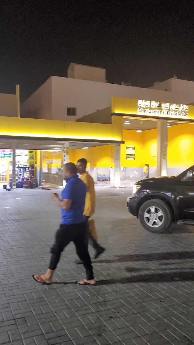 محطة بترولات للخدمات البترولية