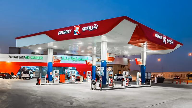 Petroly
