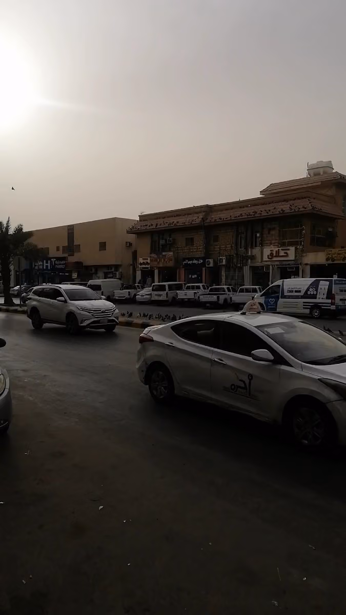 Petroly | بترولي