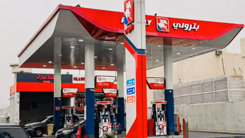 Petroly | بترولي
