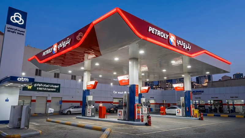 Petroly | بترولي