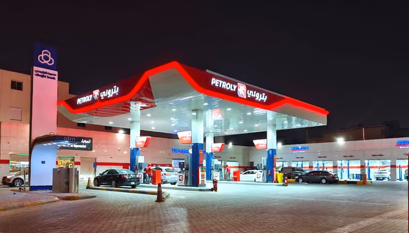 Petroly | بترولي