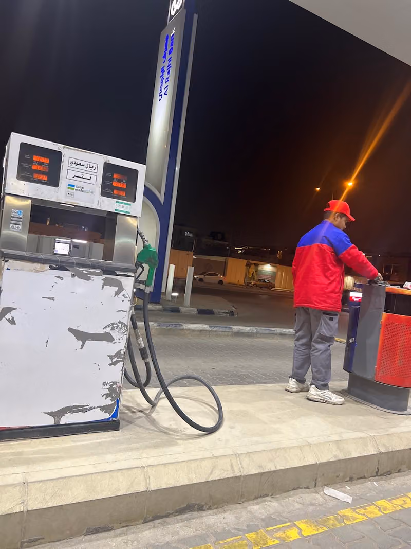 Petroly | بترولي