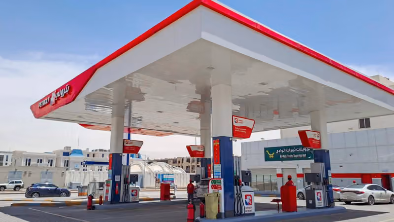 Petroly | بترولي