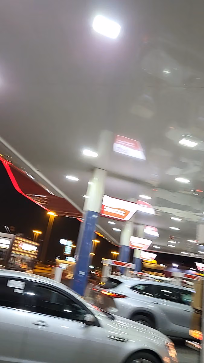 محطة بترولي