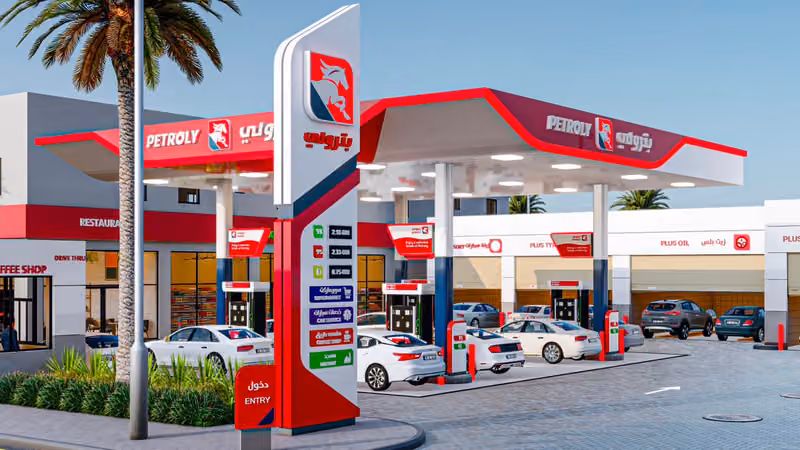 محطة أسدال (petroly)