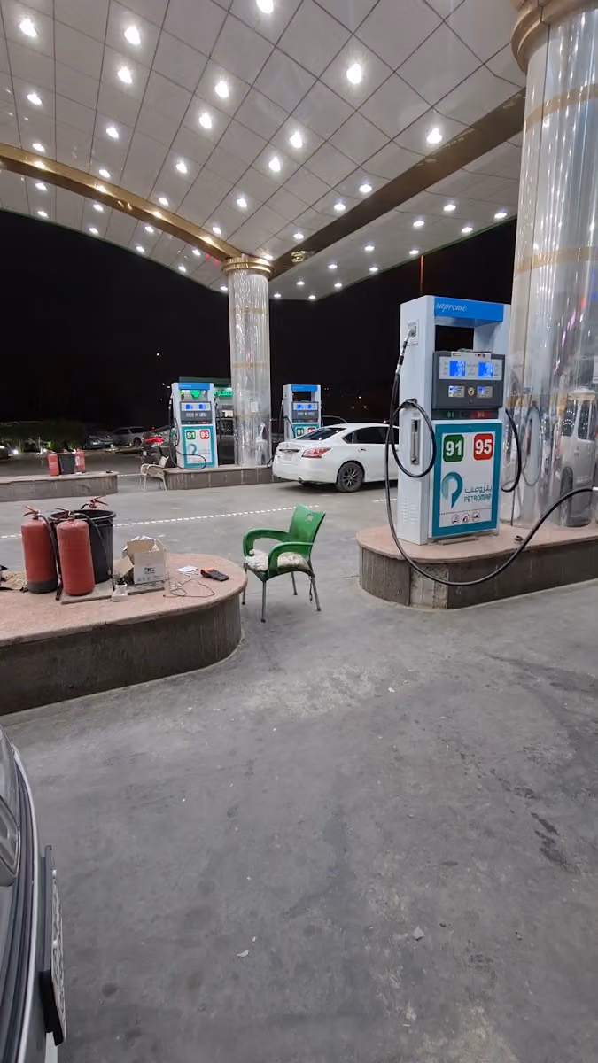 محطة أسدال (petroly)