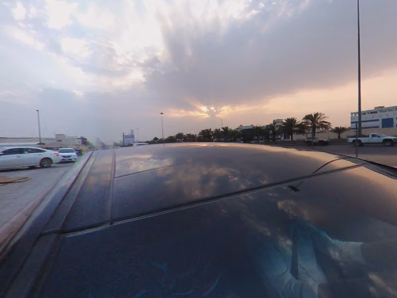 بترولي