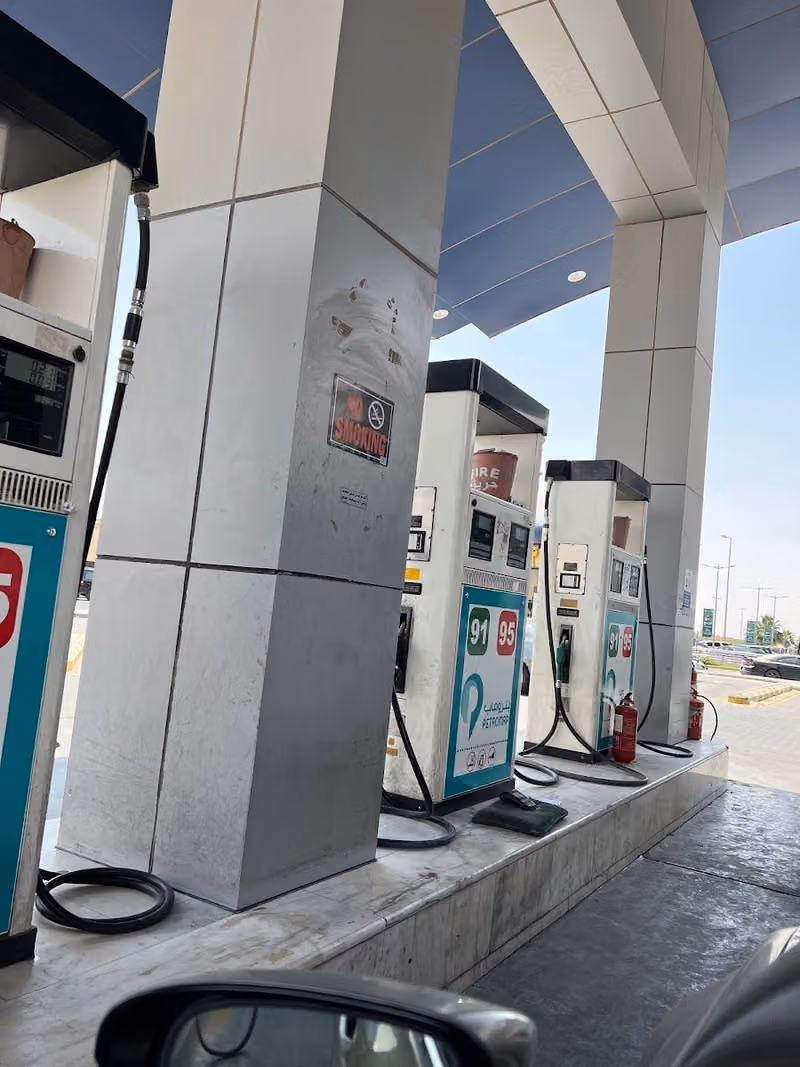 Petromap Gas Station