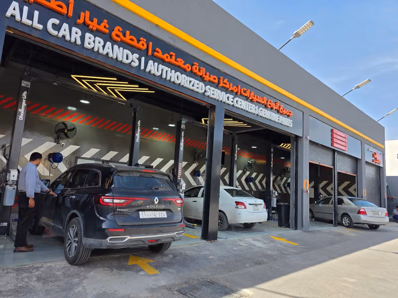 Petromin AutoCare
