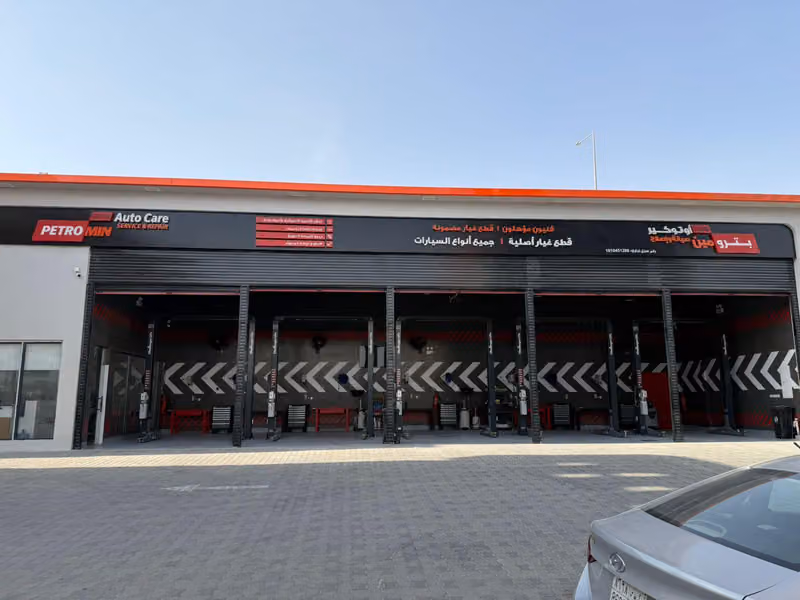 Petromin AutoCare