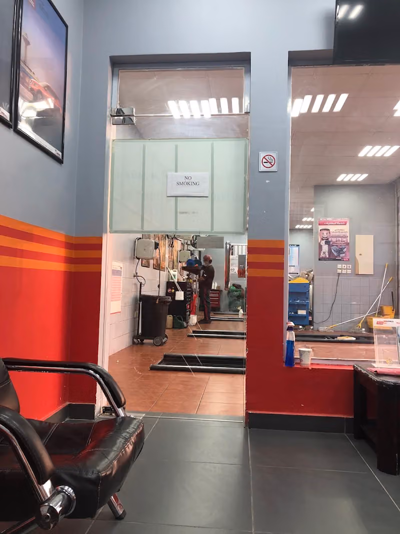 Petromin Express