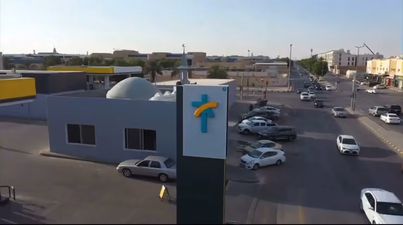 نانكو