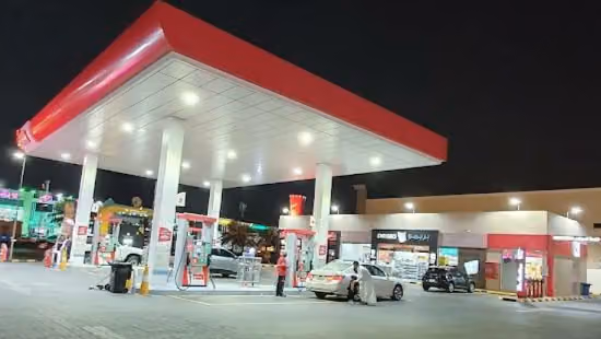 بترومين