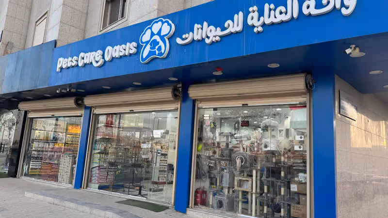 Pets Care Oasis