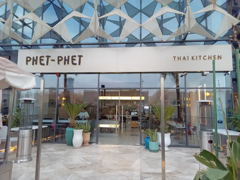 Phet Phet