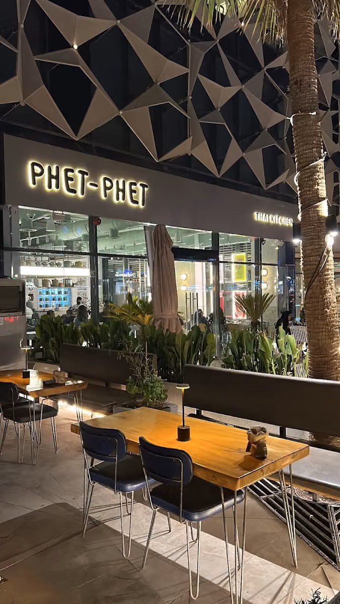 Phet Phet