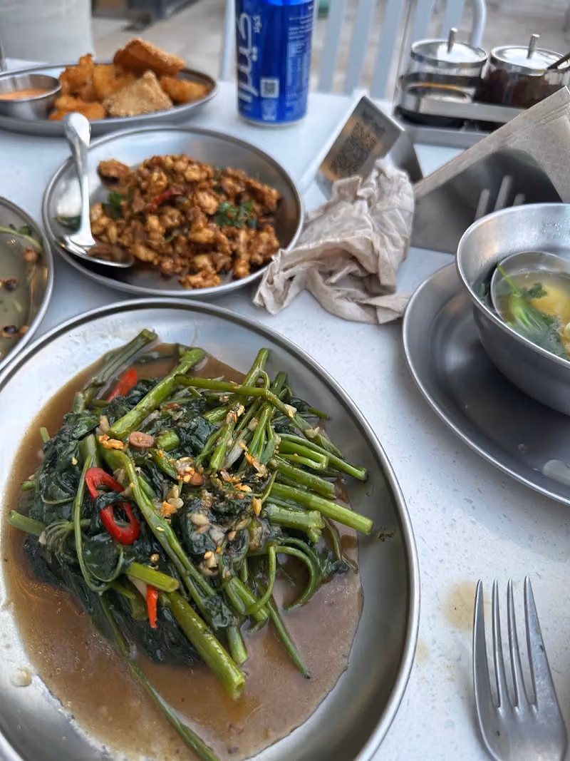 Phet Phet