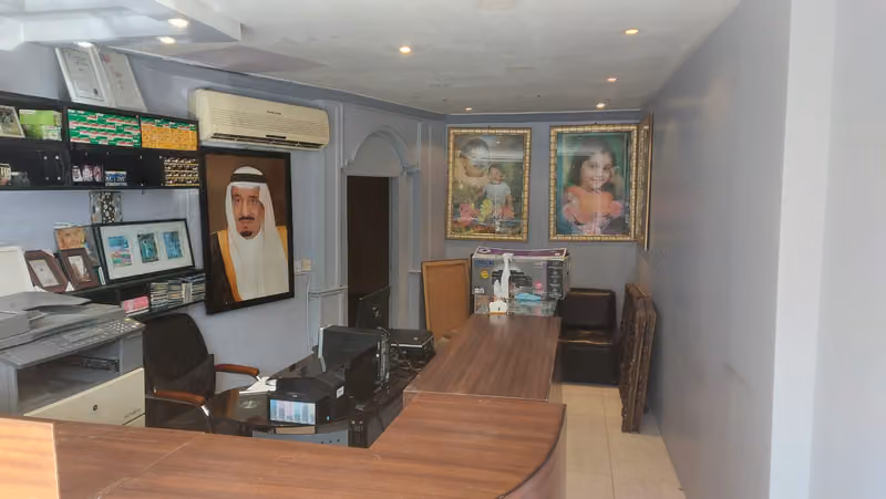 PHOTO STUDIO ستوديو عبد الله العتيبي